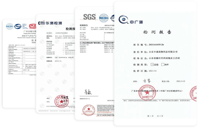 Samimi Evcil Hayvan Ürünleri Co., Ltd.
